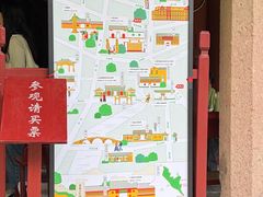 -衣裳街历史文化街区