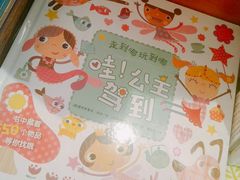 -西西弗书店&矢量咖啡(壹方购物中心店)