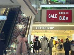-吾悦广场(天津和平店)