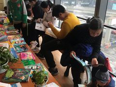 -西西弗书店&矢量咖啡(万象城店)