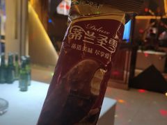 -酷必乐KTV(北行店)