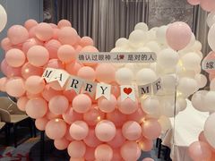 -俏巴渝·家宴·生日宴(锦绣城店)