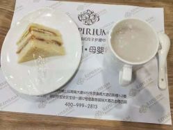 点击看大图 -爱贝蕊恩韩式月子会所(南山店)