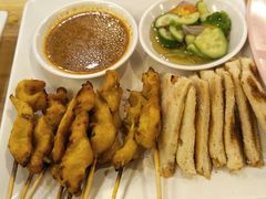 -J Daeng Seafood