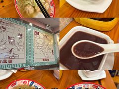 -第一面(东湖西路店)