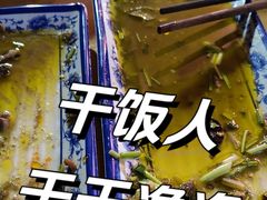 -二王核桃肉