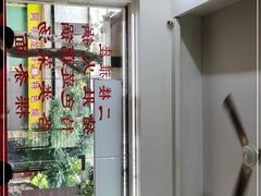 -老字號·桥下猪肚(龙眼南路店)