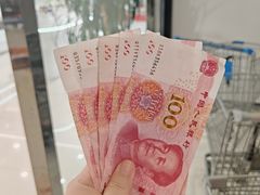 -昆百大泰业城