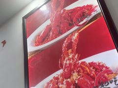 -一起吃小龙虾·海鲜(海珠店)
