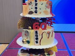 -玉见cake低糖蛋糕甜品台定制(河西店)