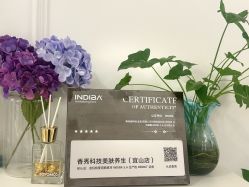 -香秀空间科技抗衰·美容中心