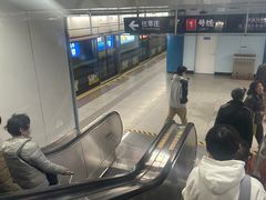 -汉中路(地铁站)