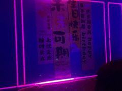 -欢乐迪氧吧KTV(大渡口步行街店)