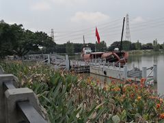 -黄埔古港