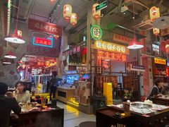 -江北北火锅馆·公路夜市(魏公村店)