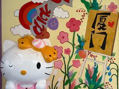 -溪岸路花鸟市场