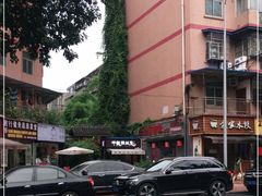 -三道苗苗鱼·美蛙黄辣丁(八里店)