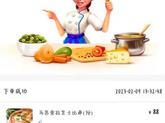 -WOLFGANG PUCK KITCHEN & BAR(迪士尼小镇店)