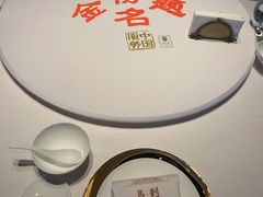 -俏江南天津时尚曲艺主题餐厅(马场道店)