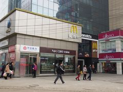 门面-红跑车HPCBAKERY(汉商店)