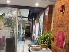 -观塘港茶餐厅(八一大道店)