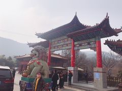 -皇藏峪国家森林公园