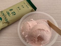 -陈老大冷饮厅(金街广场店)