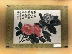 景点-景山公园