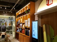 -博览书店(越秀悦汇天地店)