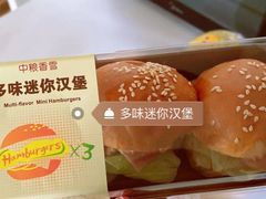 -中粮丰通（北京)食品有限公司