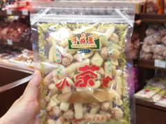 -芦庄子桂顺斋(和平路总店)