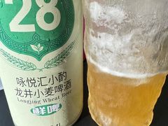 -中贸广场