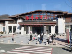 -洛阳白云山景区