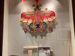 -添萬囍·天津三鲜捞面(天河城店)