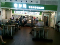 android_upload_pic-老乡鸡(合肥高铁南站店)