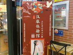 -第三空间·趣味桌游·轰趴.室内CS.剧本杀(大武汉1911店)