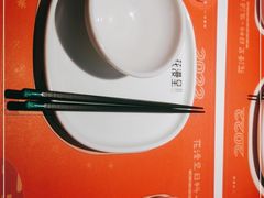 -花漫里亲民日式餐厅(万象城店)