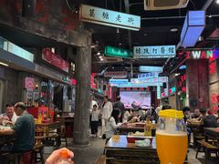 -老五烧烤(盘金华府总店)