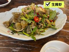 -官塘锋记鱼生·生腌·砂锅粥(牌坊街店)