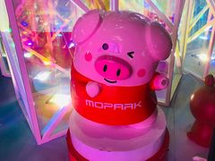 -摩登百货(岗顶店)