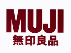 -MUJI无印良品(金狮广场店)