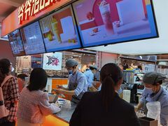 -爷爷不泡茶NOYEYENOTEA(武汉佰港城创始店)