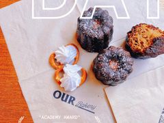-OUR Bakery(三里屯太古里店)