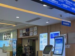 -武汉大学附属爱尔眼科医院(湖北总院)