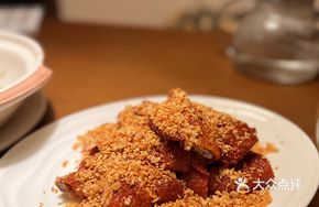 Crispy Sand Chicken