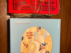 -祥禾饽饽铺·中式糕点(北京来福士店)