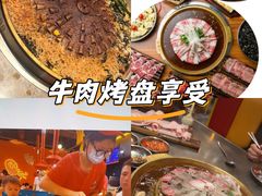 -小牛哈尼章鱼水煎肉(金鹰店)