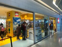 -乐高授权专卖店(南开大悦城店)