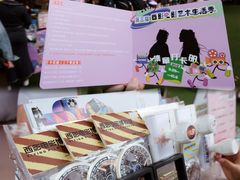 -西安电影制片厂