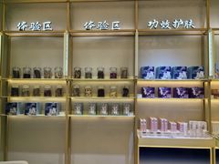 -上海来福士广场